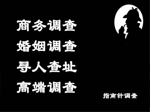 陵水侦探可以帮助解决怀疑有婚外情的问题吗